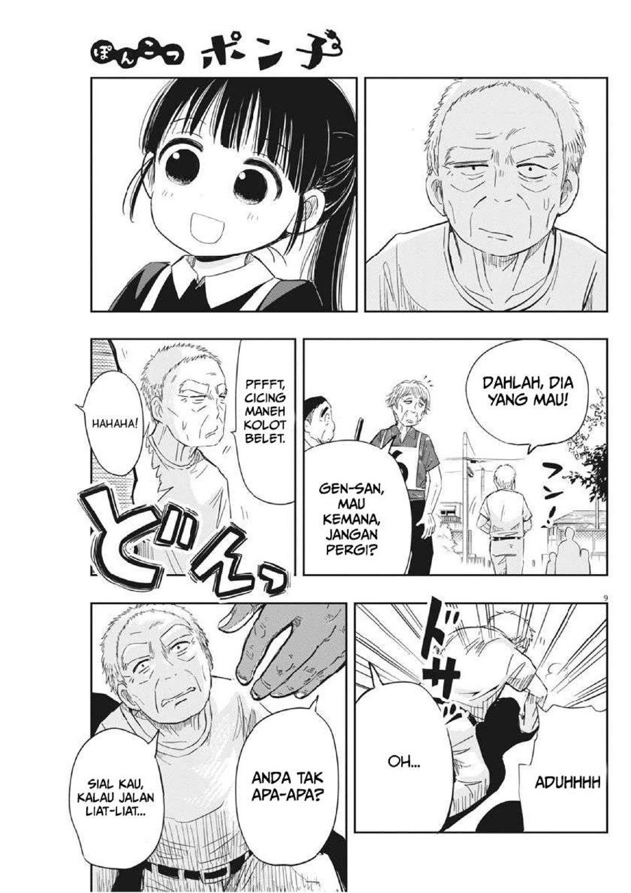 Useless Ponko (Ponkotsu Ponko) Chapter 11 Gambar 12